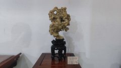 山東淄博觀賞石文玩博覽會精品展作品欣賞