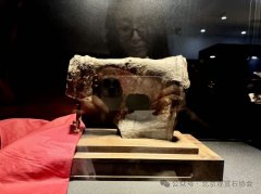 2024中國·灣區陳村名石藝術展“石魂”獎金獎欣賞