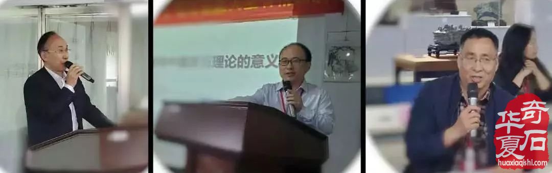 百舸爭流，文化自覺時代的賞石文化魅力