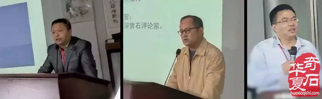 百舸爭流，文化自覺時代的賞石文化魅力