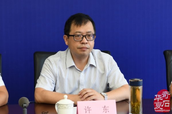 第九屆中國淮南觀賞石博覽會新聞發布會召開