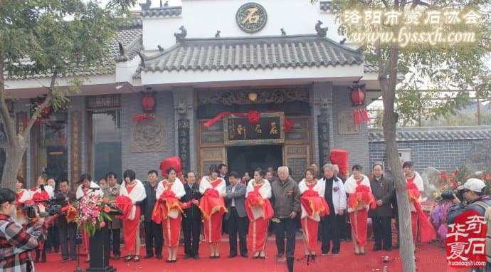 看河洛大地第一家私人奇石博物館的風采