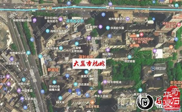 第三屆 湖南長沙·大麓古玩城 賞石文化博覽會暨“金雞杯“全國觀賞石精品展，9月30日開幕！