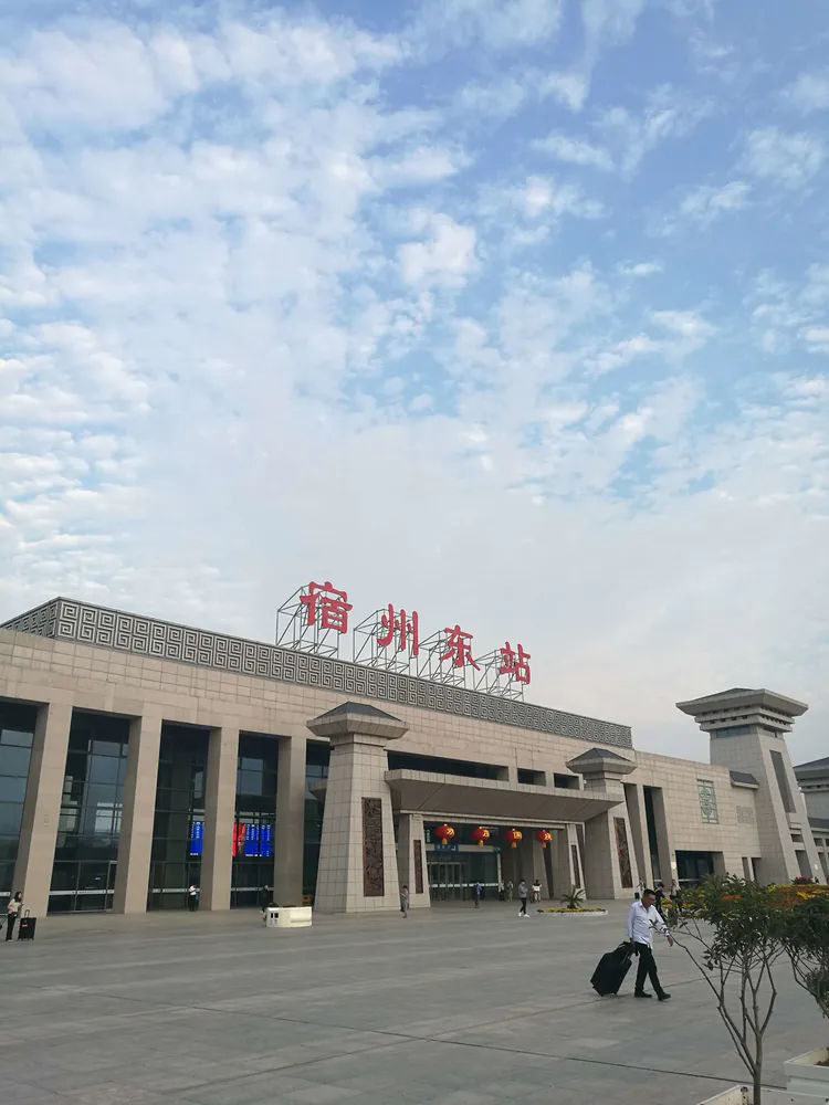 赴一場石間之旅 乘一次物以游心 圖